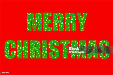 Merry Christmas Red Background Stock Illustration - Download Image Now ...