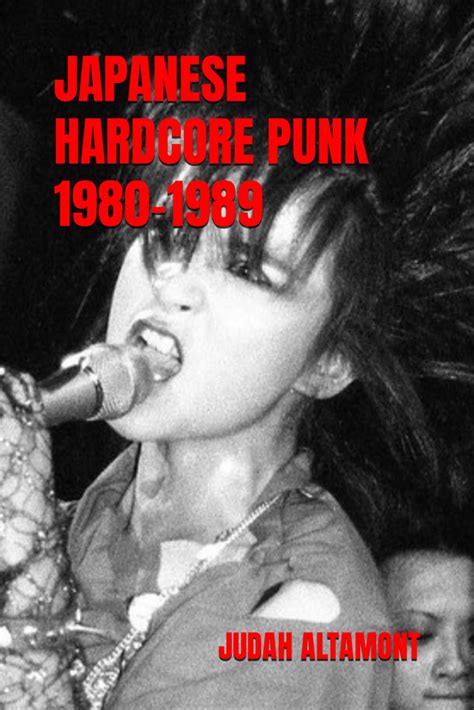 JAPANESE HARDCORE PUNK ALTAMONT JUDAH