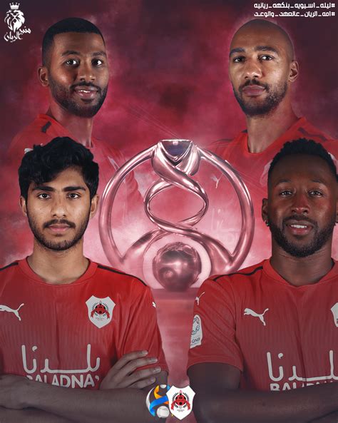 MANBAR AL RAYYAN FOOTBALL DESIGNS on Behance