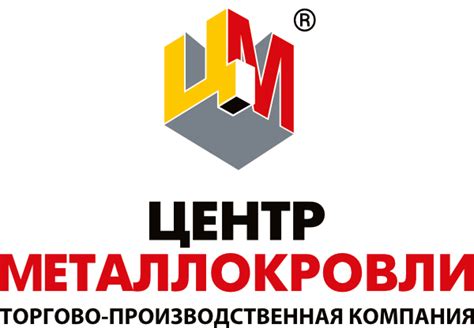 О компании