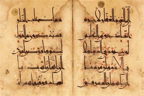 Old Arabic Poems