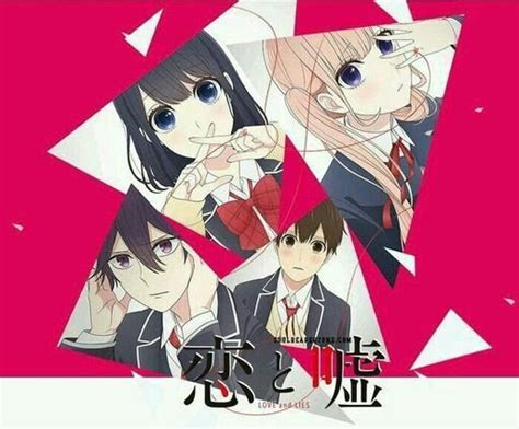 تقرير عن انمي Koi To Uso 🔱🌟 عآﮯلُہ آلُأۆتٌآگۆ 🌟🔱 Amino