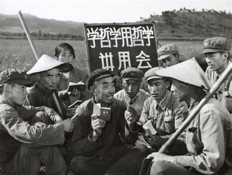 Cultural Revolution And Visual Memory HKUST Digital Humanities Initiative