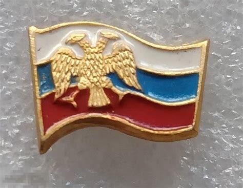 Геральдика, Герб, Флаг, Флаги, Флаги Стран Мира, Россия, Двуглавый Орел ...