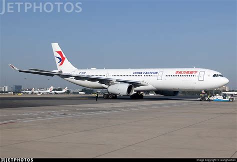 B Airbus A China Eastern Airlines Wanghaotian Jetphotos