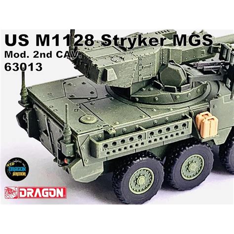 Dragon Armor Us M Stryker Mgs Mod Nd Cav Dragon Armor