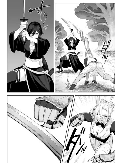 Ikusa Otome To Ikusa Goto Nhentai Hentai Doujinshi And Manga