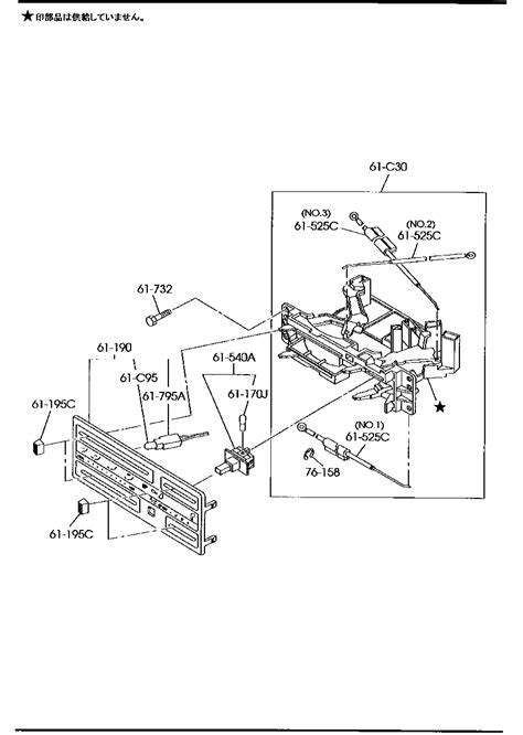 1K00 61 190 Control Heater Mazda YoshiParts