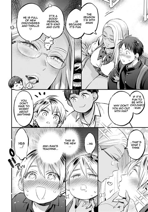 Soft Affection Page 22 Nhentai Hentai Doujinshi And Manga