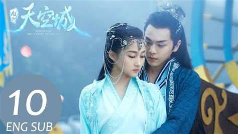 Novoland The Castle In The Sky Ep10 Eng Sub Fantasy Romance Kukan