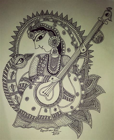 Pin By Kirti On Madhubani In 2020 Mandala Design Art Indian Folk Art