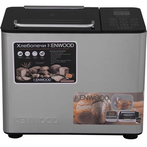Хлебопечь Kenwood BM-450 - купить по лучшей цене в Алматы | интернет ...
