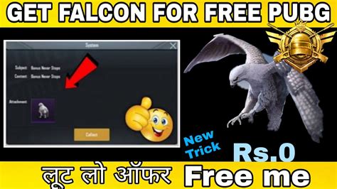 How To Unlock Falcon Companion In Pubg Mobile New Trick Free Falcon