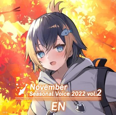 Nijisanji En November Seasonal Voice Pack Female Pomu