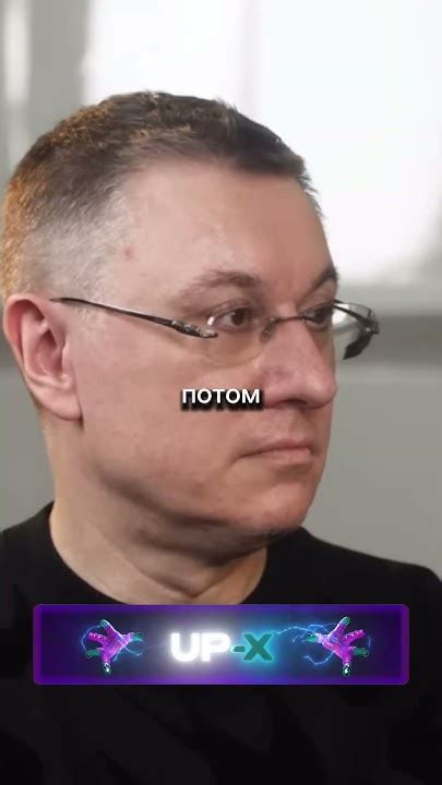 «Мой» театр – Николай Цискаридзе - YouTube