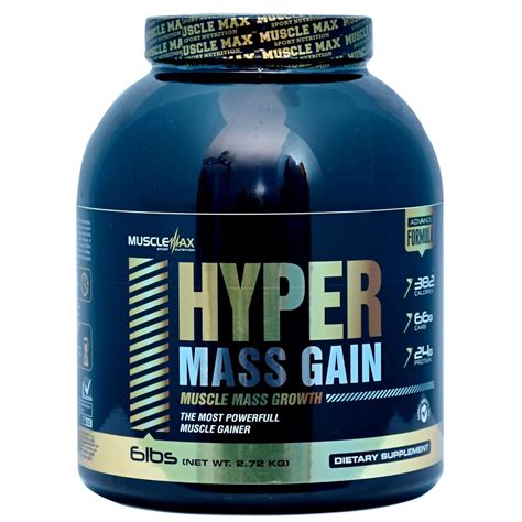 MuscleMax Gold Mass Gainer Powder Veg 2 75 Kg 6 Lbs Vitamins