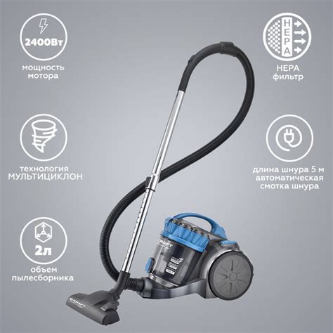 Характеристики Пылесос Kraft Technology TCH-KVC 163 F мультициклон ...