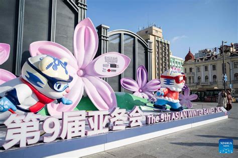 Days To Go Harbin Gears Up For Return Of Asian Winter Games