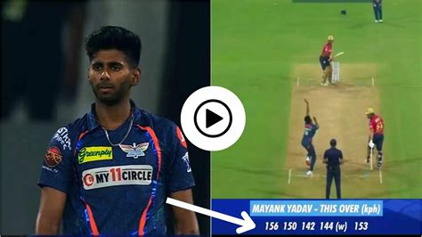 Watch Mayank Yadav Bowls 156kph Delivery On IPL Debut