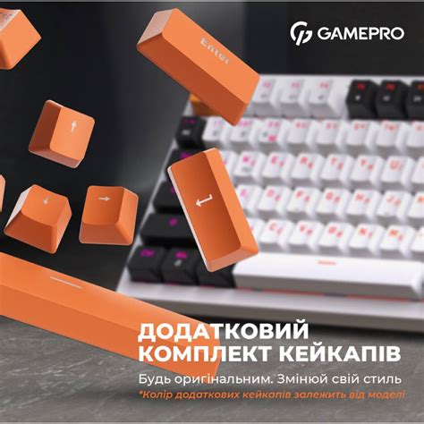 Клавіатура GamePro MK160 Outemu Red Hot Swap USB White MK160W ᐉ купити в FOXTROT ціни