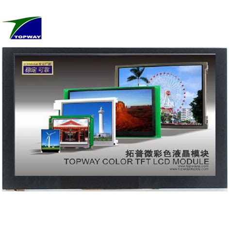 800X480 5 Inch RGB Interface TFT LCD Display Module China LCD Screen