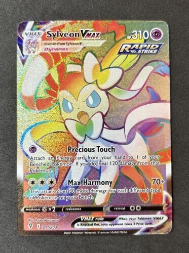 Yahoo オークション ポケモン TCG Sylveon VMAX Evolving Skies 211