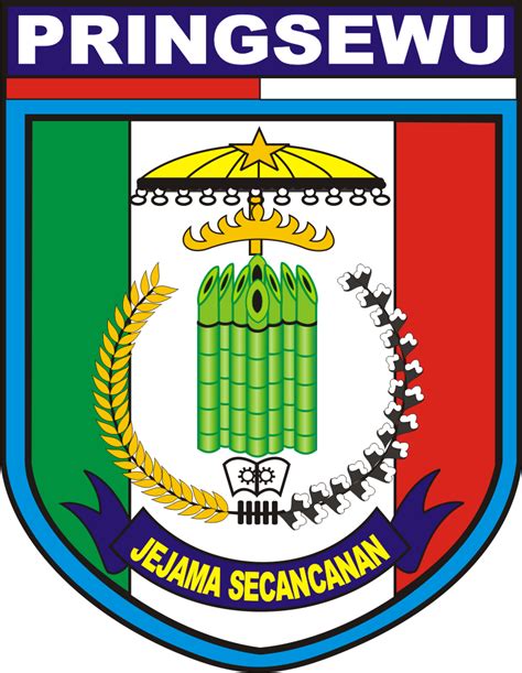 Logo Kabupaten Pringsewu ~ Kabupaten Pringsewu Lampung