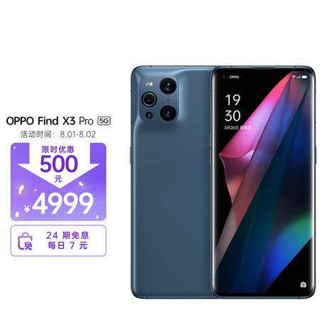 Oppo O Find X It