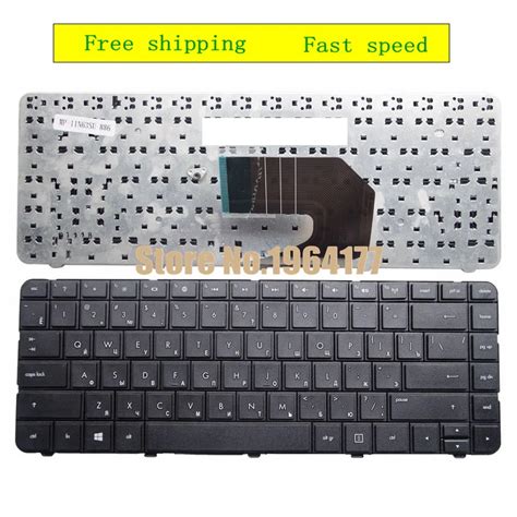 GZEELE Russian Keyboard For HP Compaq Presario Cq43 Cq57 CQ58 643263