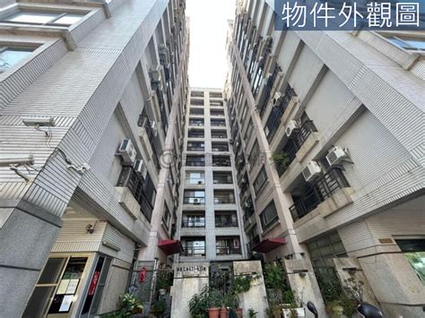 香格里拉高雄市左營區博愛三路電梯大廈r15左新圖書館四房車位 房屋出售 樂屋網