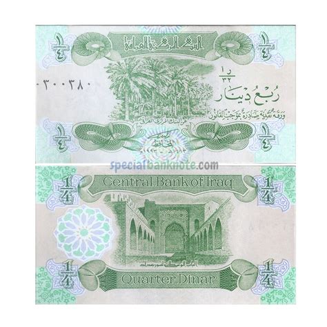 Iraq Dinar Banknote Unc Special Minds Store