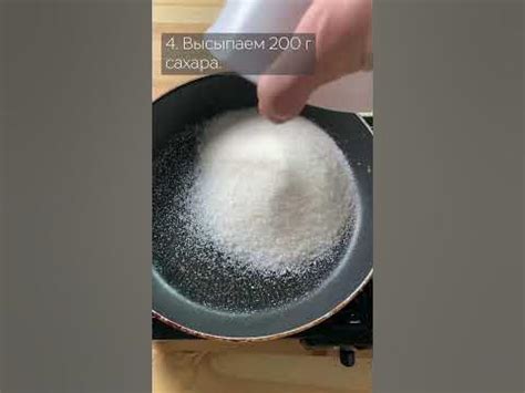 Фрукты в сахаре :3 #shorts - YouTube