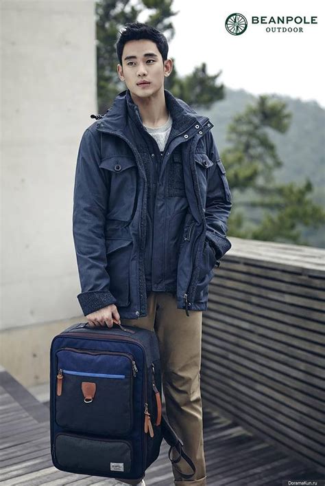 Kim Soo Hyun Beanpole Outdoor F W