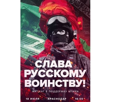 RATNIK-TACTICAL Защитное Снаряжение Ратник | ВКонтакте