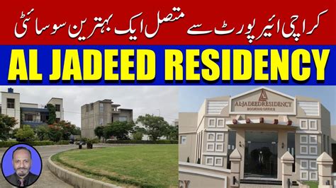 Al Jadeed Residency Near Karachi Airport Best Project Complete