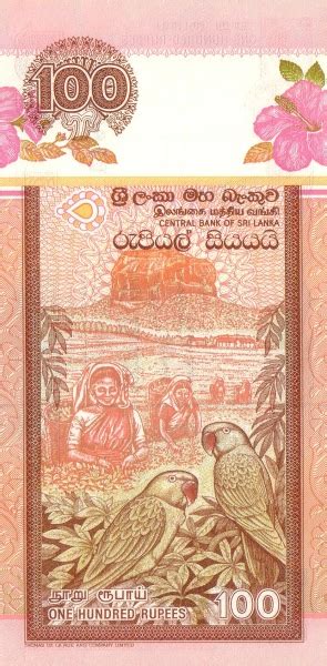 100 Rupees Sri Lanka 1972 Date Numista