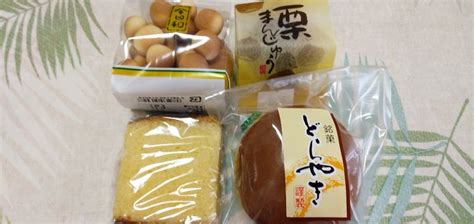 スイーツ日記「たまや菓子店」徳島市徳島本町2 すいかのなえ「習慣ベースボール」