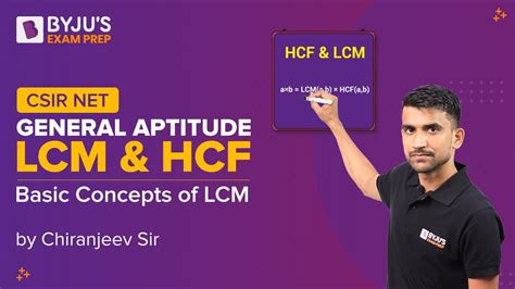 Aptitude Hcf Lcm Basic Concepts Of Lcm By Chiranjeev Nayak Tips