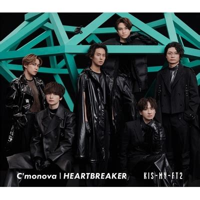 HEARTBREAKER C Monova Kis My Ft2 HMV BOOKS Online Online Shopping