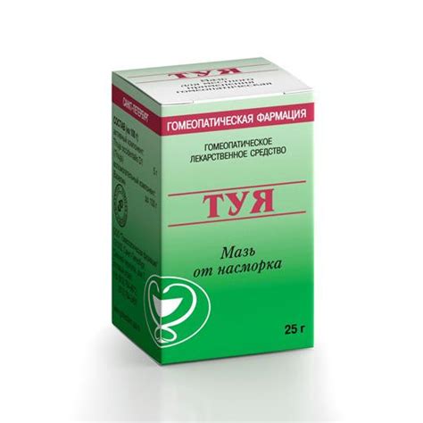 Масло ТУЯ-ГФ - Официальный сайт препарата. Инструкция, отзывы, где купить