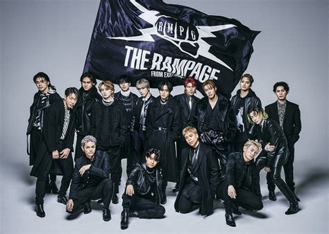 The Rampage From Exile Tribe Boosterz Tower Records