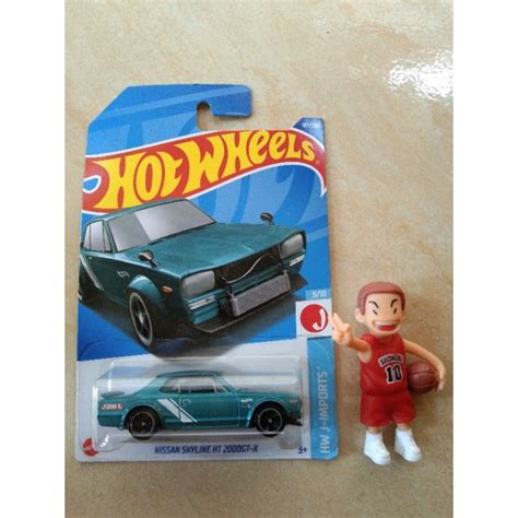 Jual Hot Wheels Nissan Skyline HT 2000 GT X Shopee Indonesia