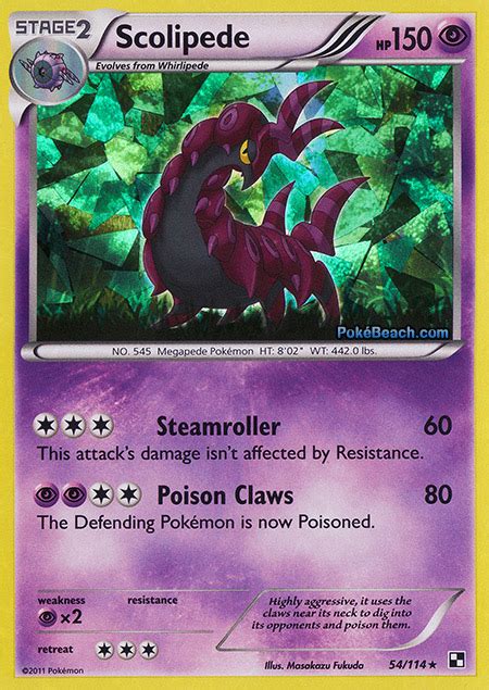 Pokemon Dragons Exalted Blister Pack