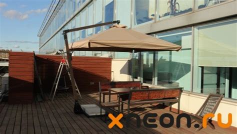 ЗОНТЫ ДЛЯ ЛЕТНЕГО КАФЕ. ЗОНТЫ УЛИЧНЫЕ | XNEON.RUxneon.ru