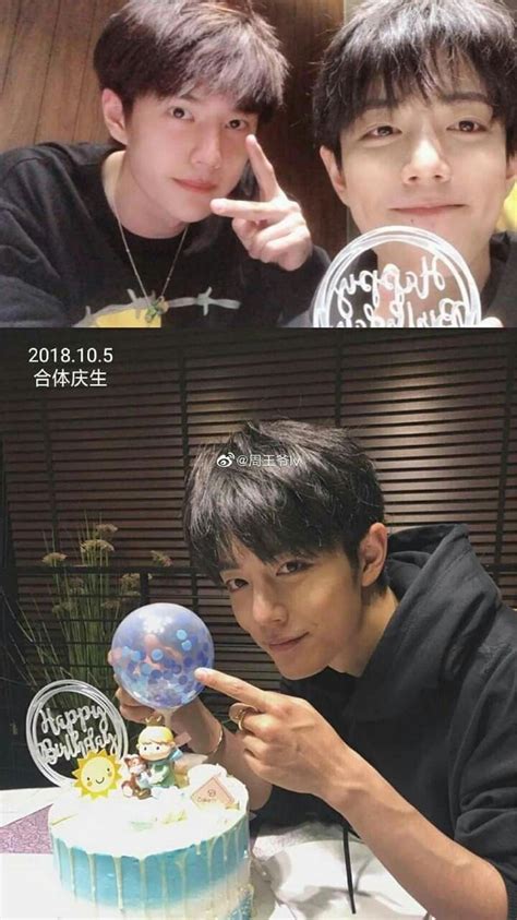 Pin by Trịnh Hân on Bác Quân Nhất Tiêu 博 君 一 肖 Cute gay couples Cute actors The best series ever