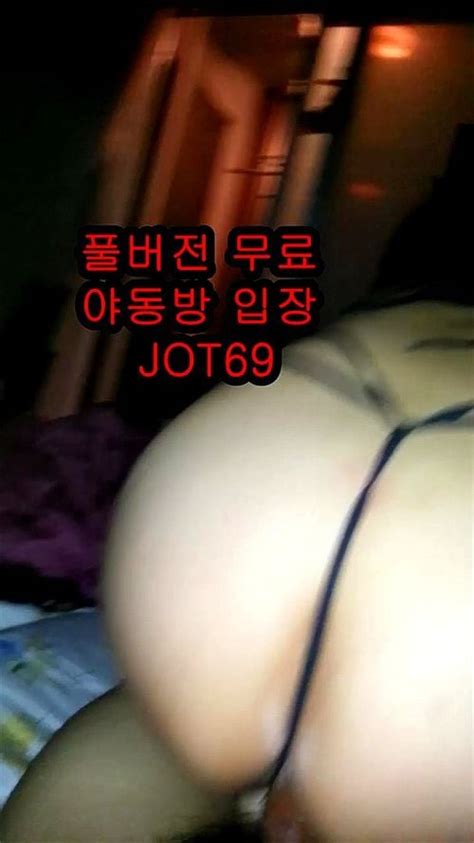 Watch 촬영허락하는 일반인 와이프 풀버전은 텔레그램 JOT69 Korea Korean Cam Porn SpankBang