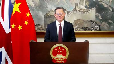 Remarks By H E Ambassador Zheng Zeguang At The Opening Of The Th