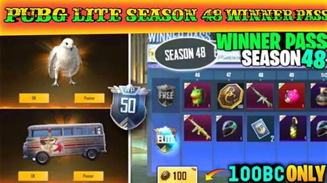 Pubg Mobile Lite Season Winner Pass To Wp All Confirmed