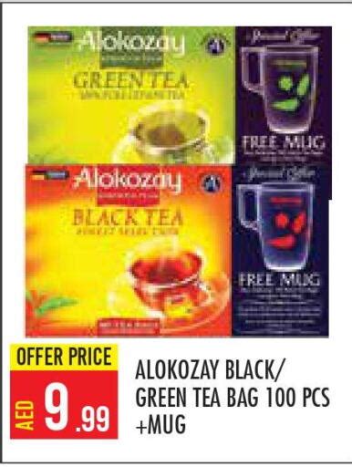 Alokozay Tea Bags In Majestic Plus Hypermarket Uae Abu Dhabi D4d Online