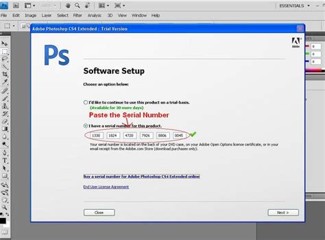 Adobe Photoshop V7 0 Keygen Serial Key